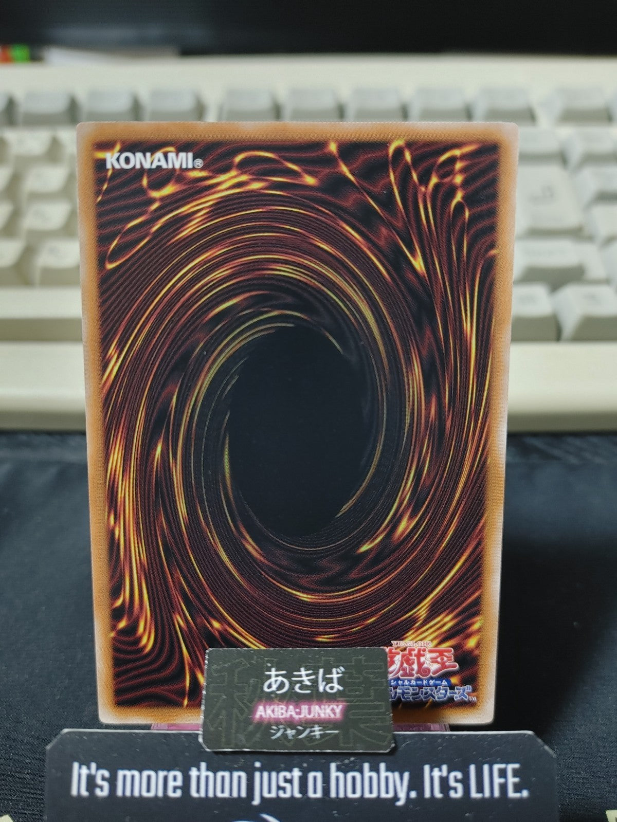 Astral World Tree Illumistil Yugioh INFO-JP051 Rare Konami OCG JAPAN