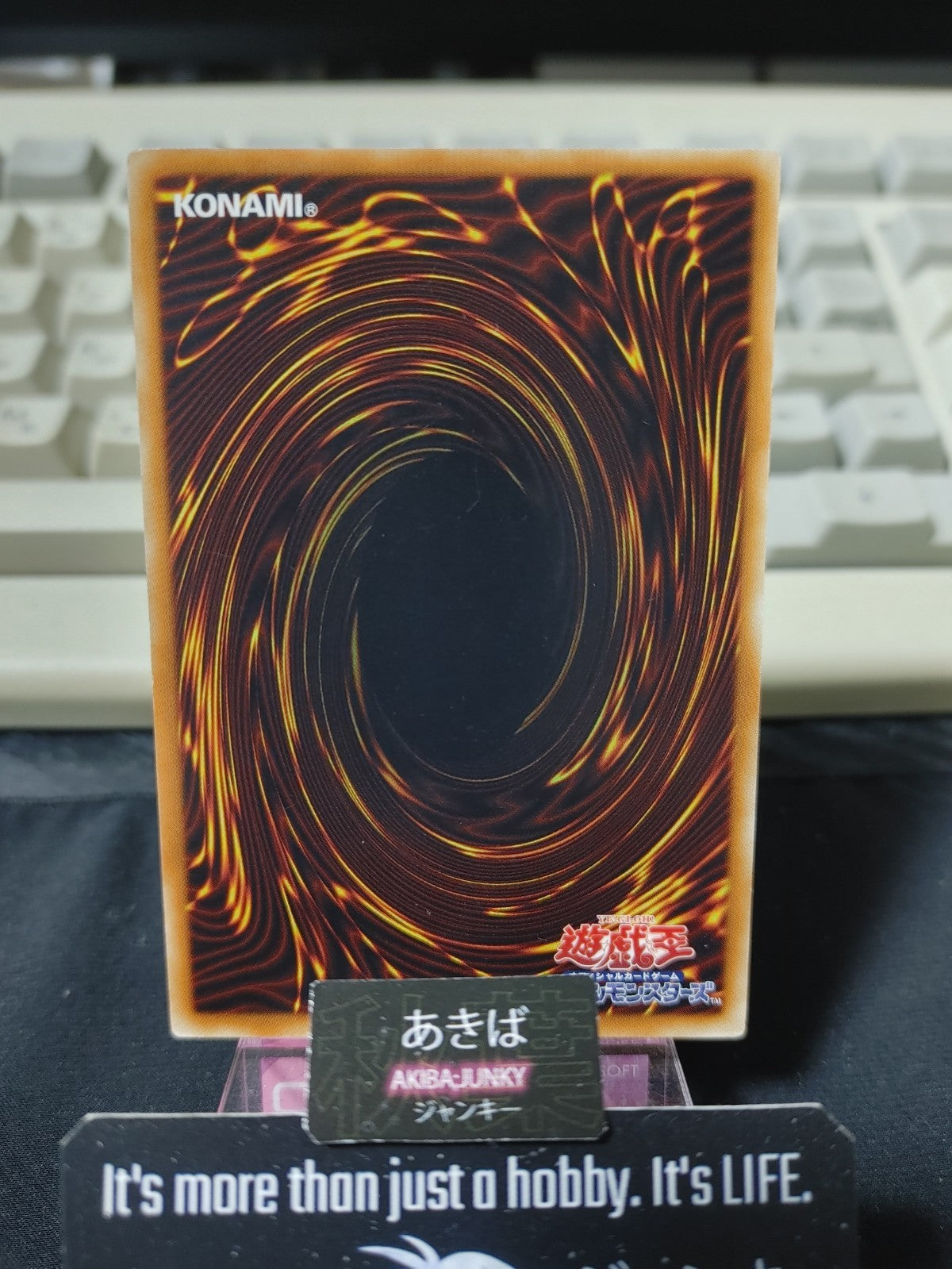 47422660