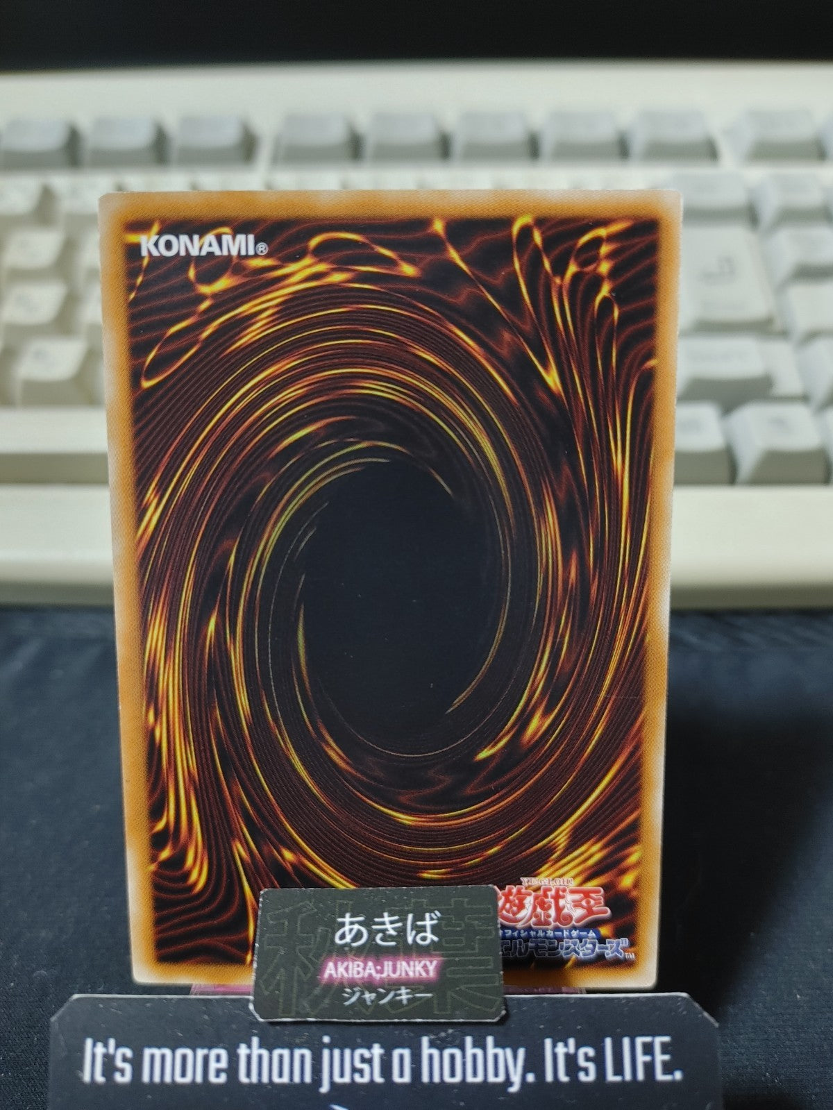 Friller Rabca Yugioh PHSW-JP008 Rare Konami OCG JAPAN