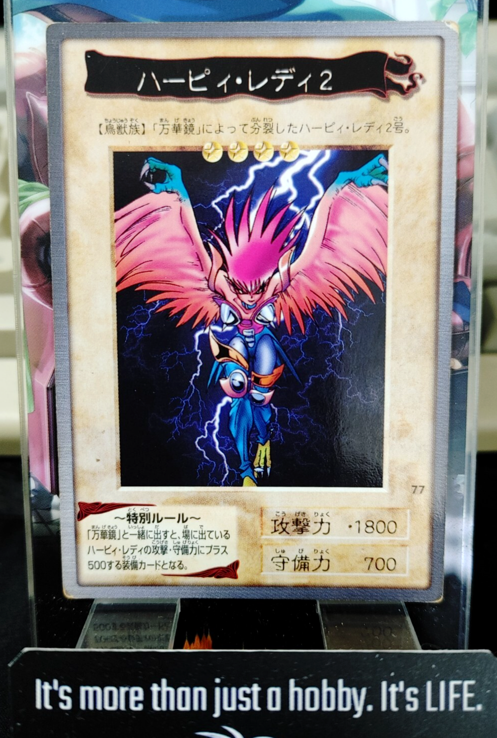 47429663