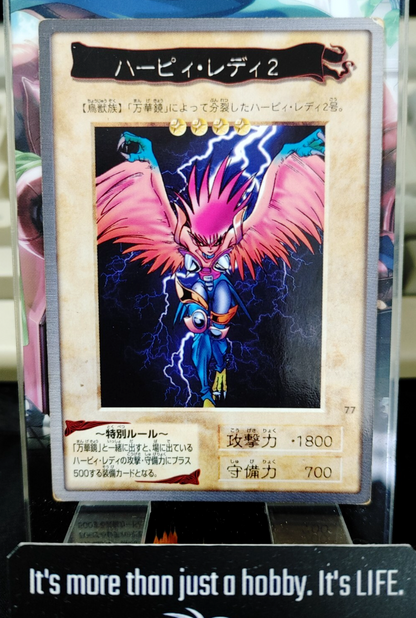 47429663