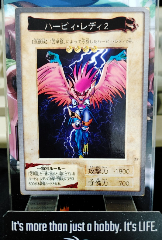 47429663