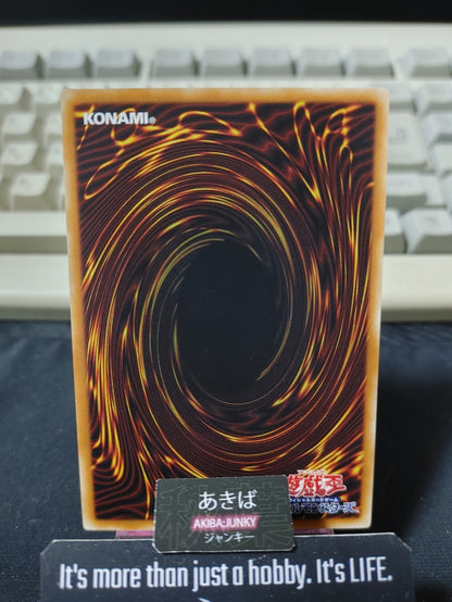 Cuben Yugioh EP15-JP058 Yu-Gi-Oh Konami OCG JAPAN
