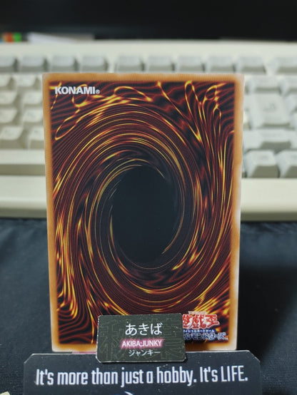 Xyz Lay Yugioh WPP7-JP070 Yu-Gi-Oh Konami OCG JAPAN