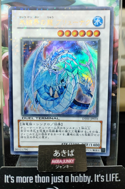 47429565