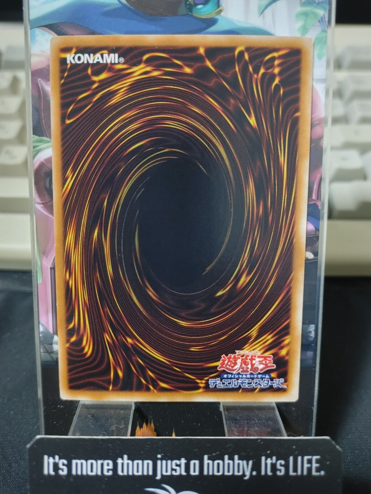 47424031