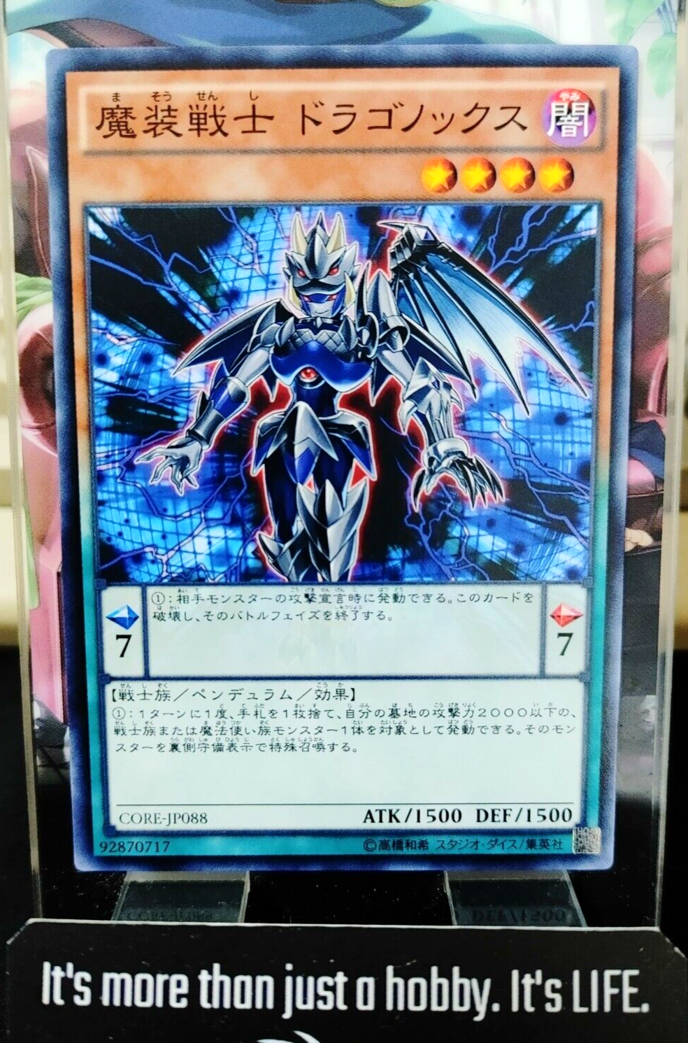 47436578
