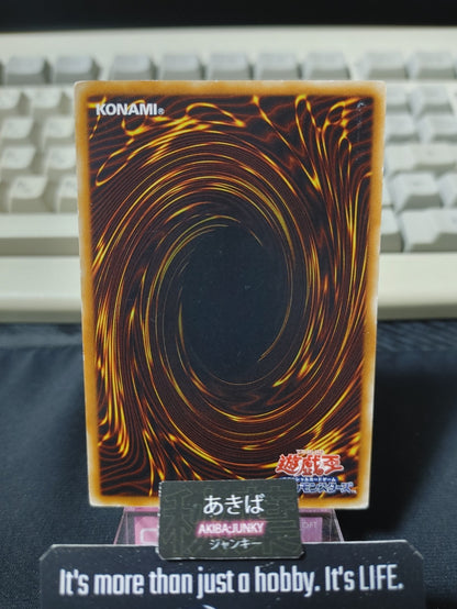 47426498