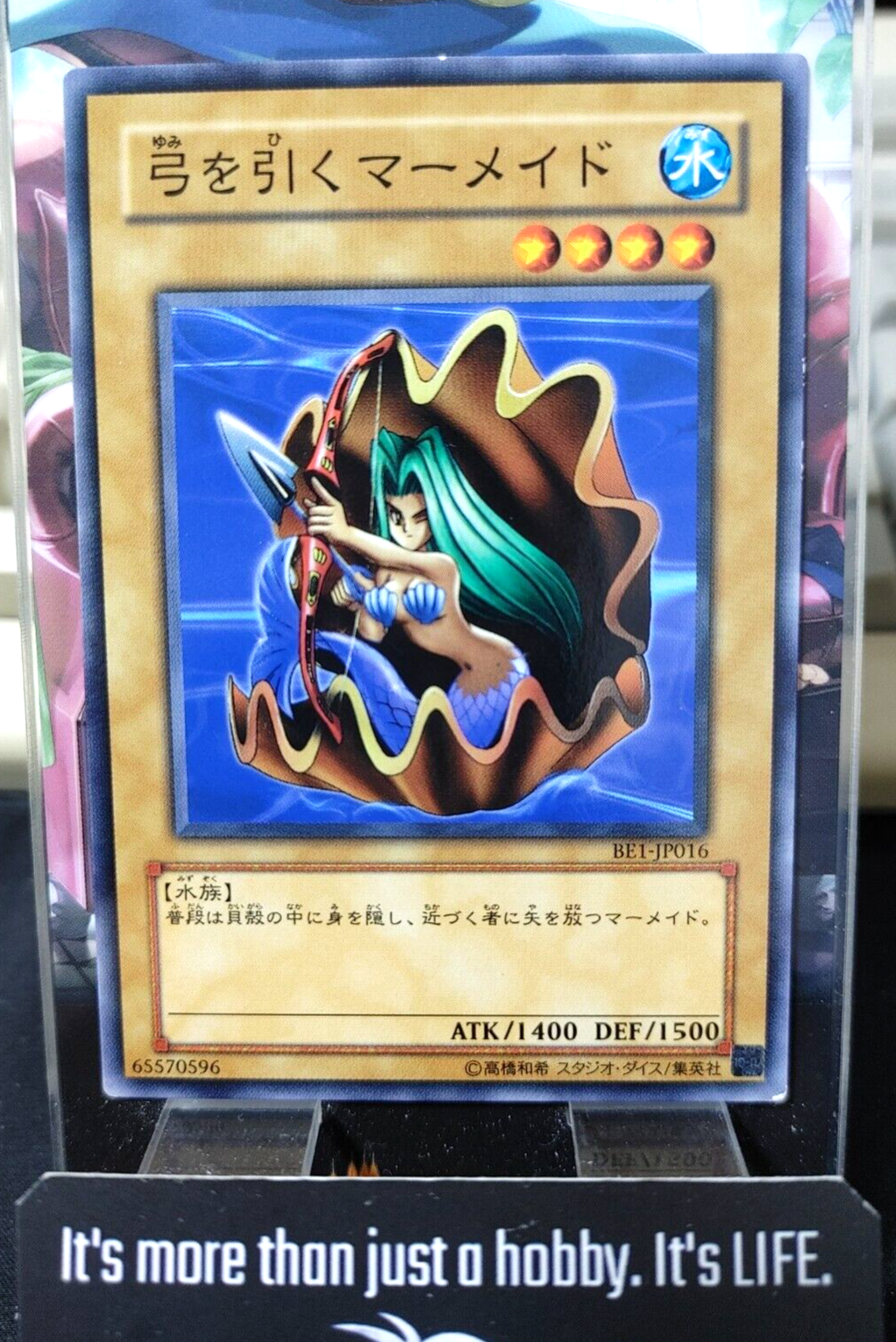 47436520