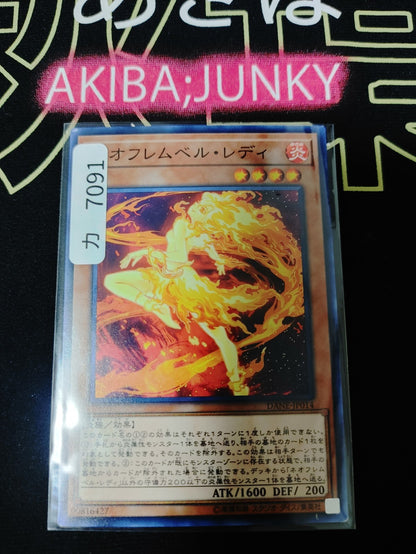 47430100
