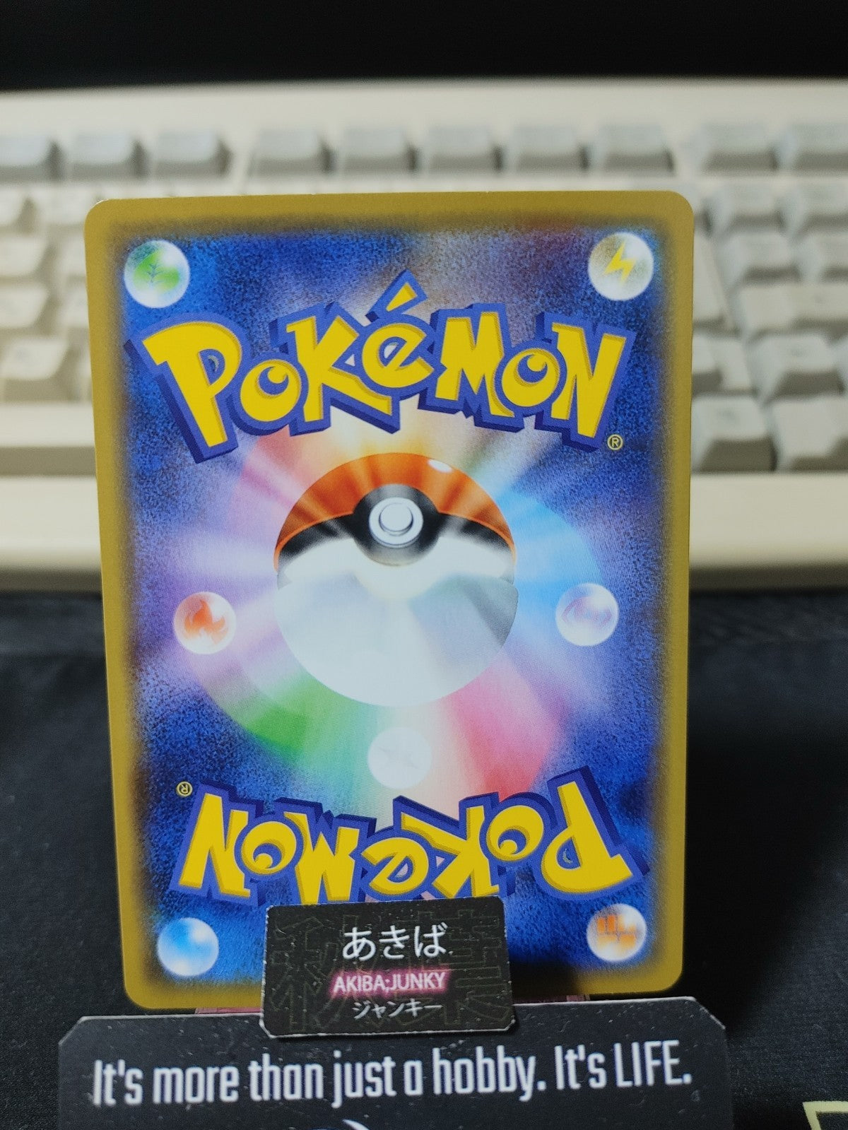 Pokemon Entei S6a 014/069 R Card Japanese JAPAN Release