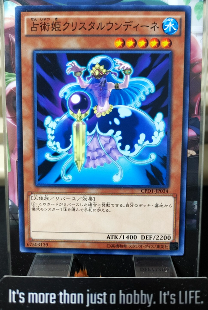 47431415