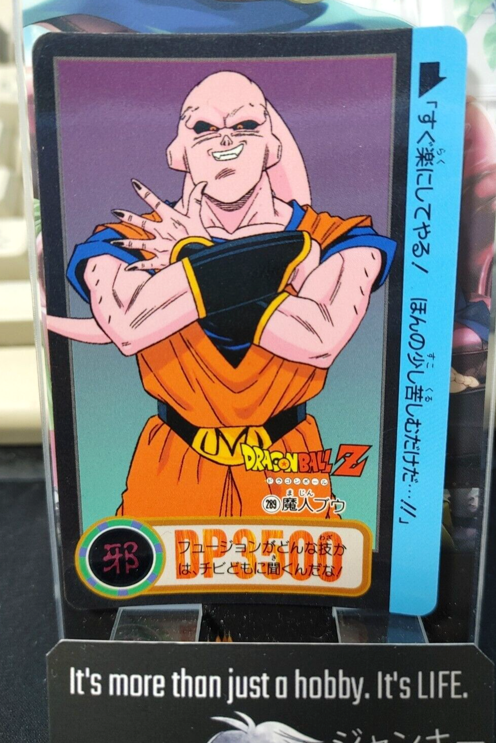 47424139