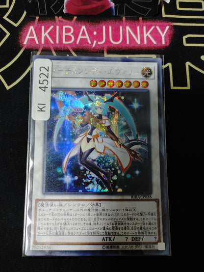Fortune Lady Every Yugioh RIRA-JP038 Secret Rare Yu-Gi-Oh OCG JAPAN UNCENSORED