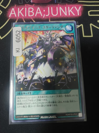 Royal Rebel's Starting Yugioh RD/KP26-JP045 Rare Rush Duel Konami JAPAN