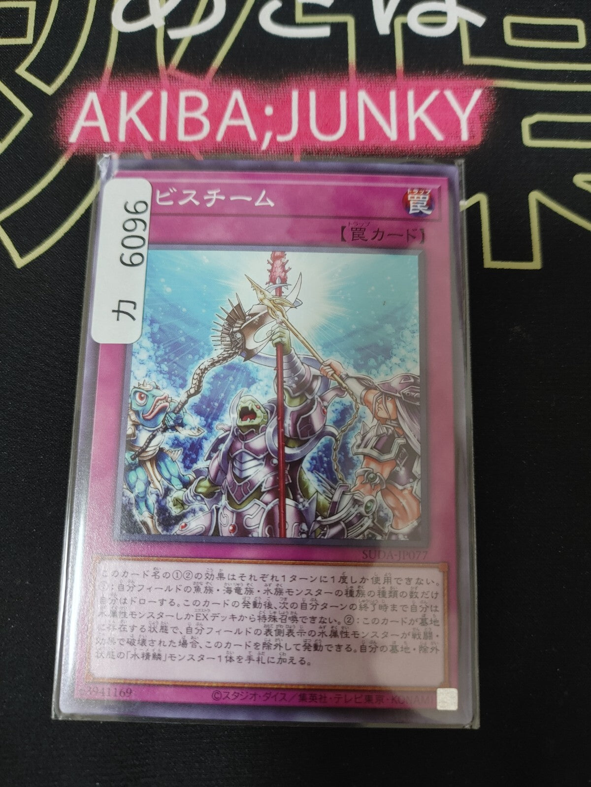 47422511