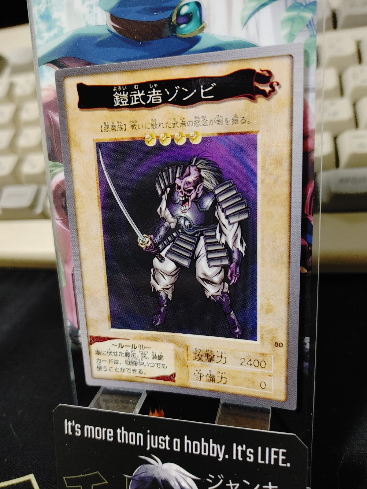 47434223