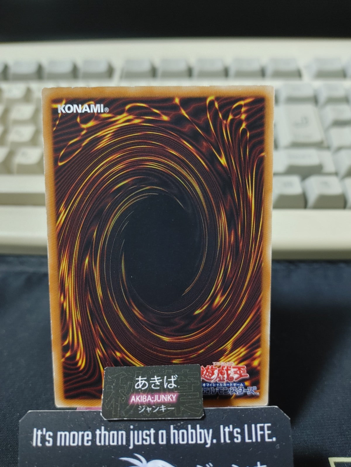 Feast of the Wild LV5 Yugioh DUEA-JP056 Konami OCG JAPAN