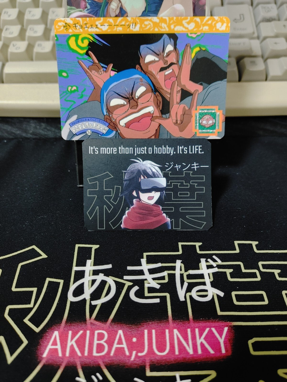47436923