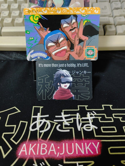 47436923