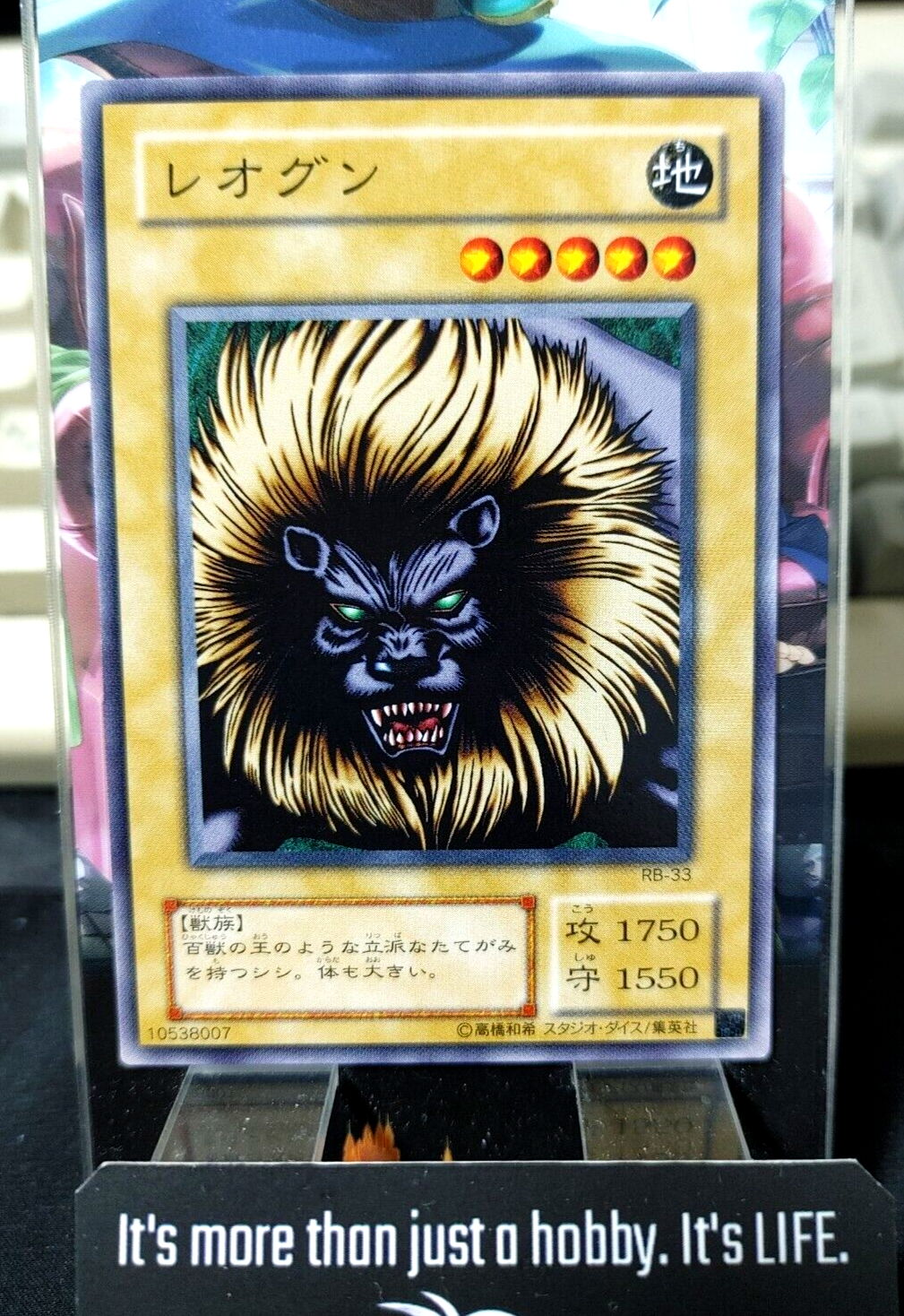 47427345