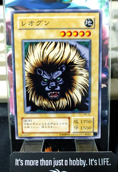 47427345