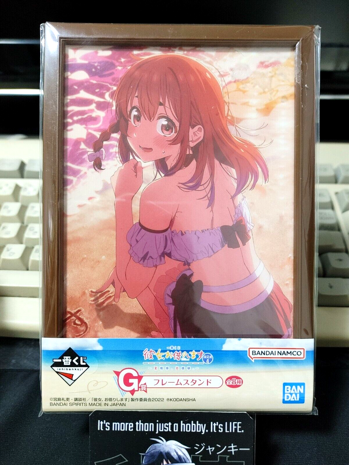 47432084