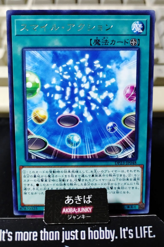 Smile Action Yugioh DP23-JP048 Rare Konami OCG JAPAN