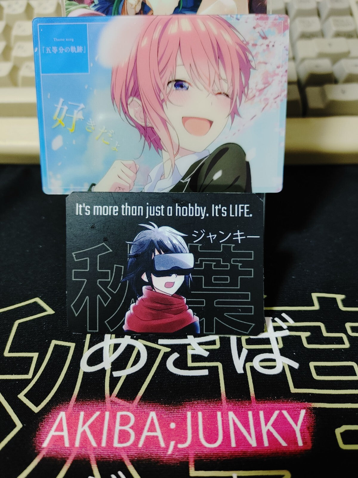 47433138