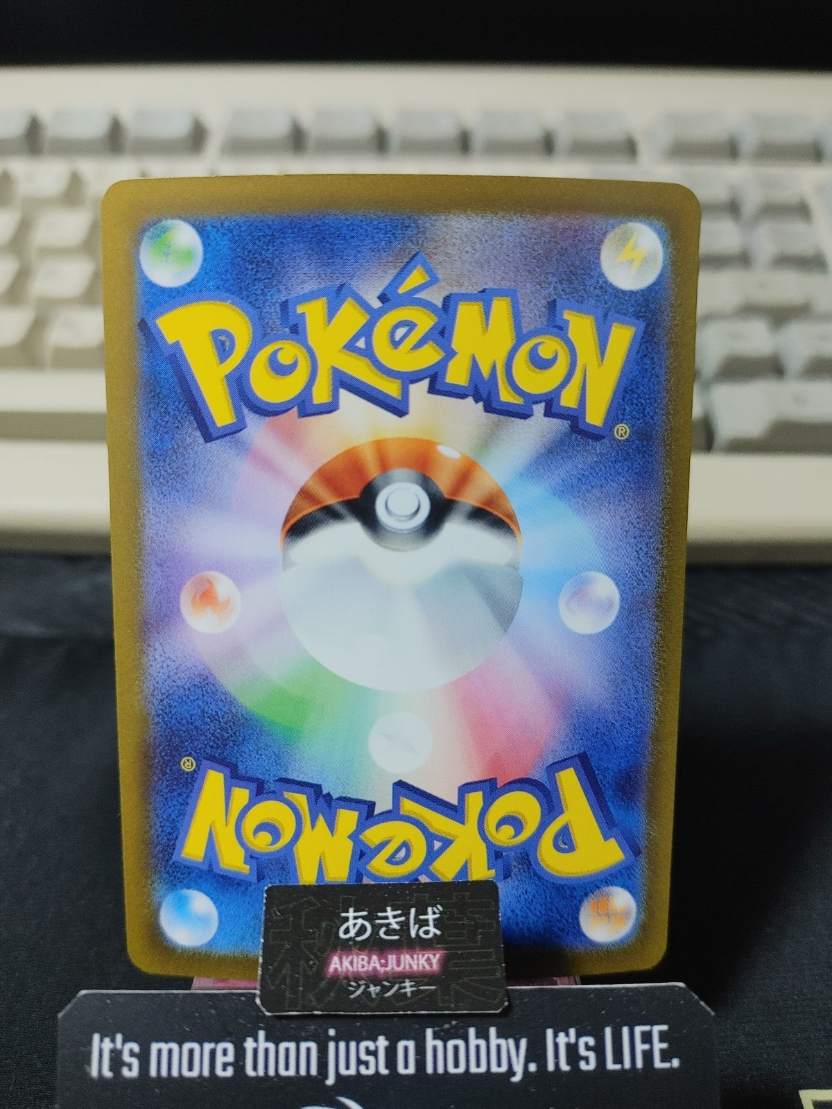 Pokemon Thundurus SV4A 063/190 Reverse Holo Card Japanese JAPAN