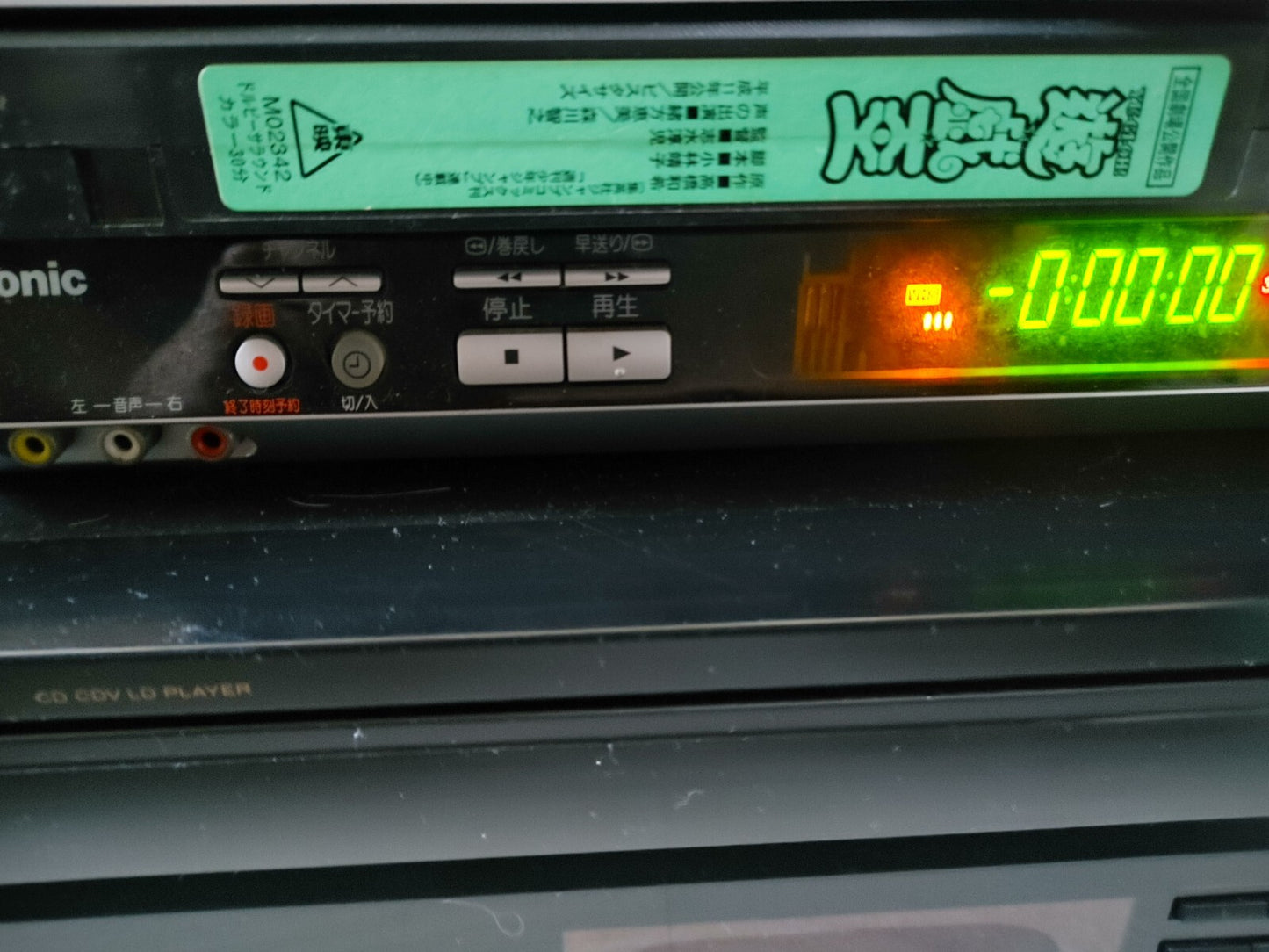 47422792