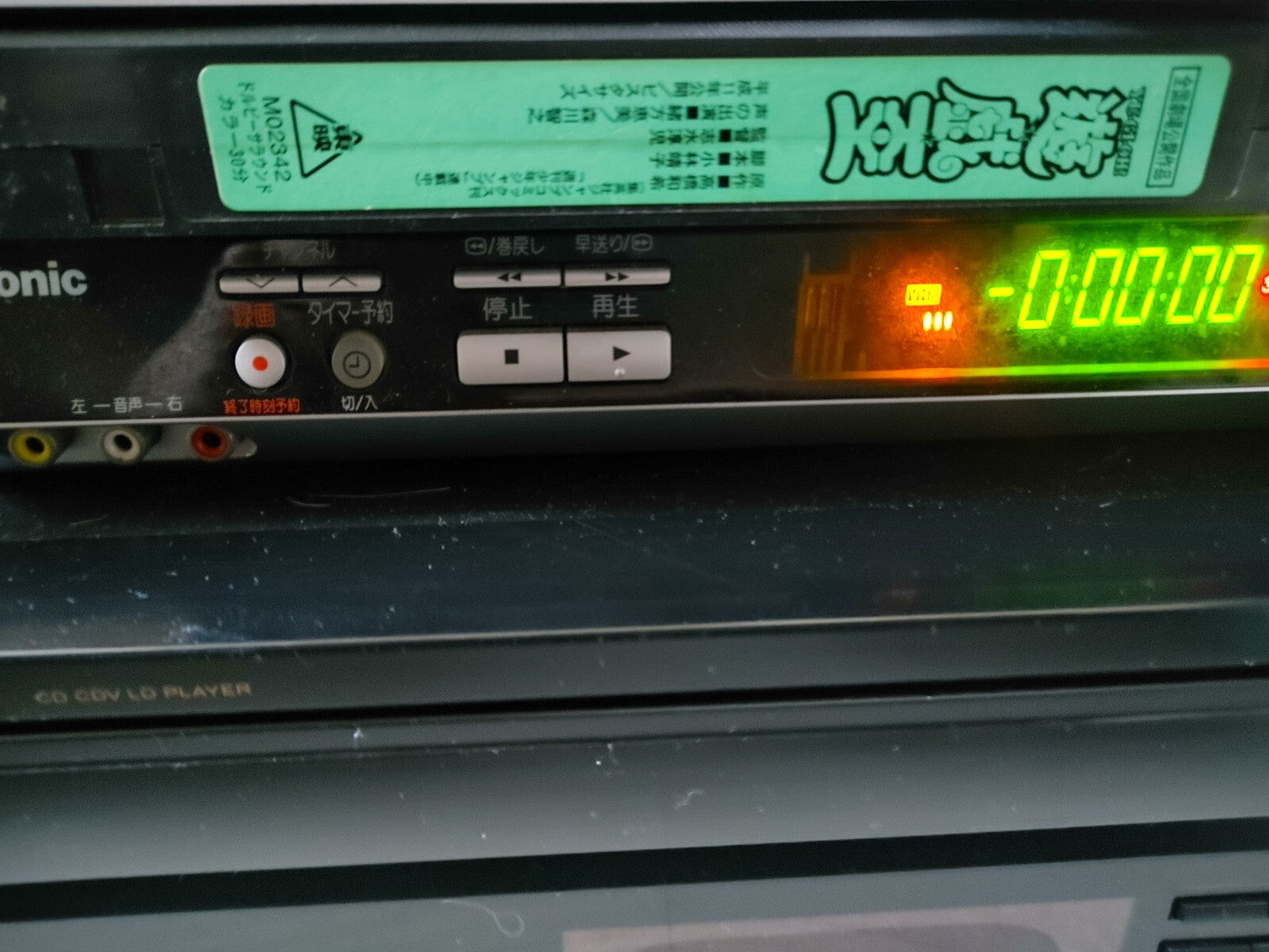 47422792