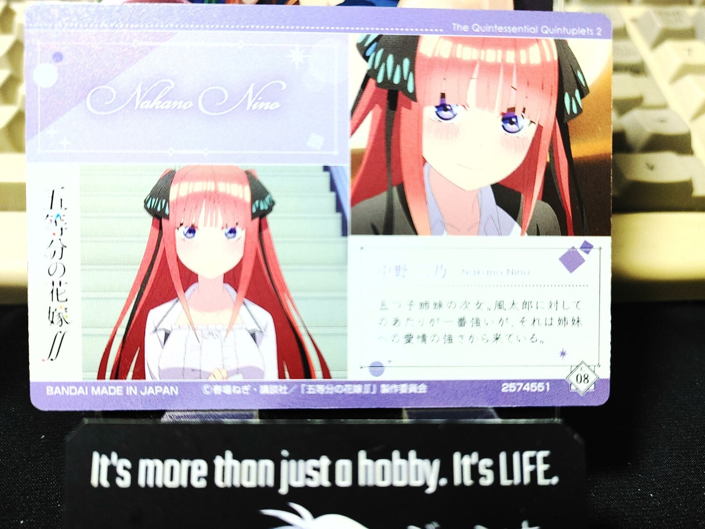 47431292