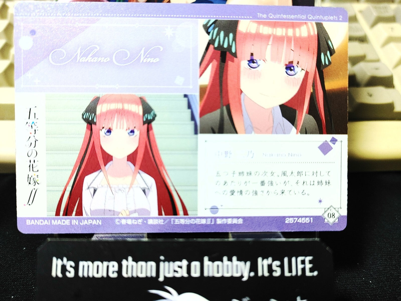 47431292