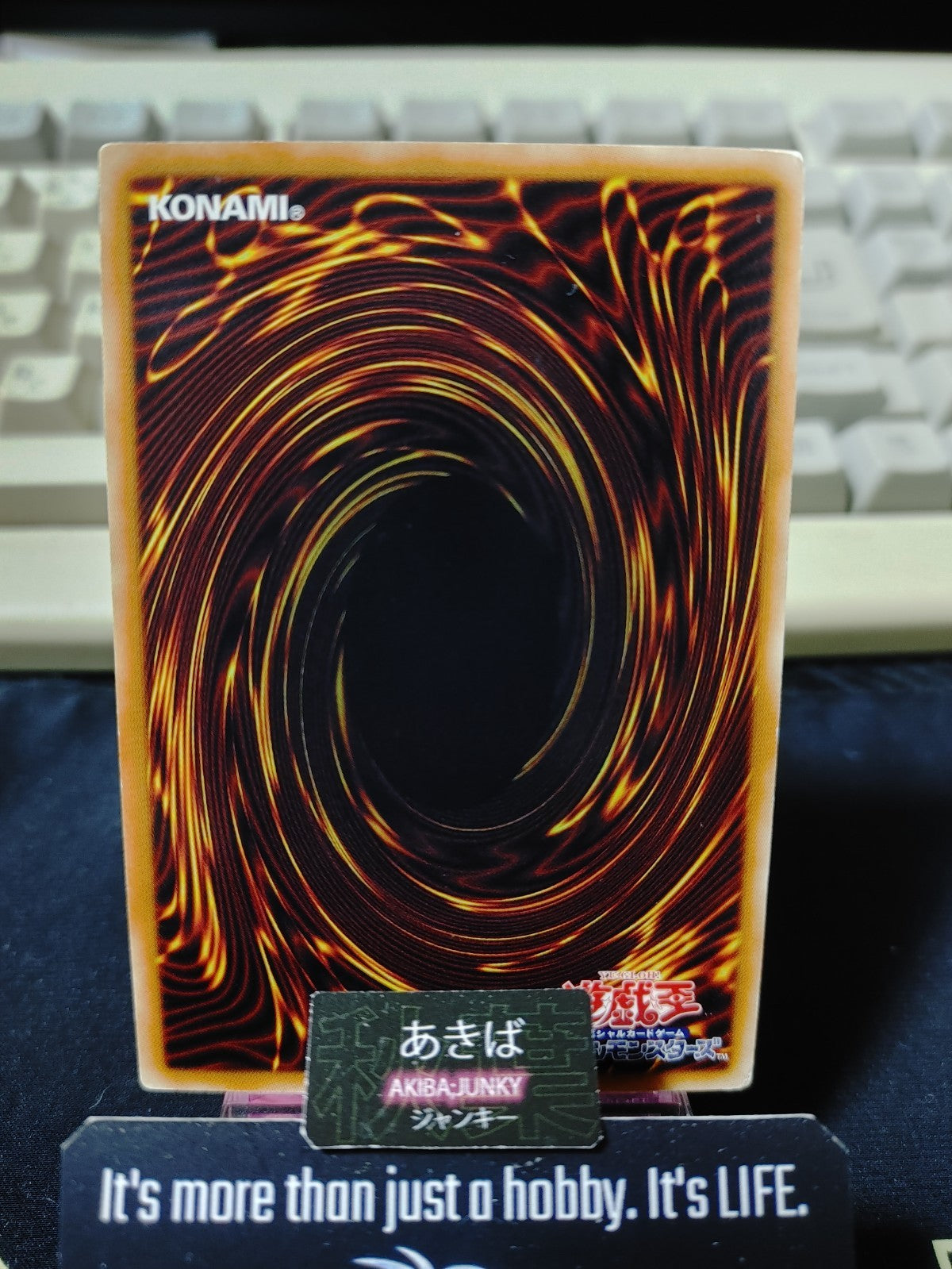 Crush Card Virus Yugioh GS01-JP020 Gold Rare Yu-Gi-Oh Konami OCG JAPAN