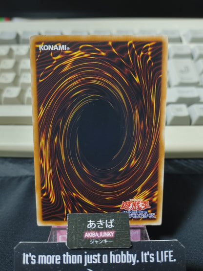 47432072