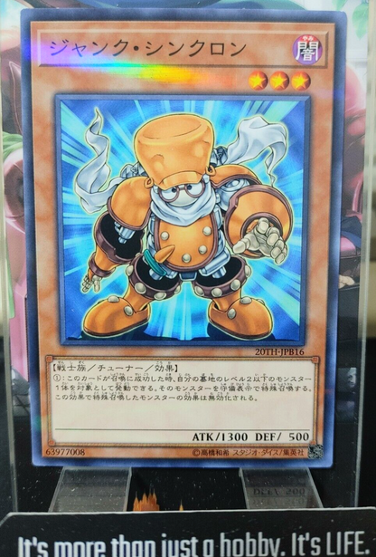 47428390