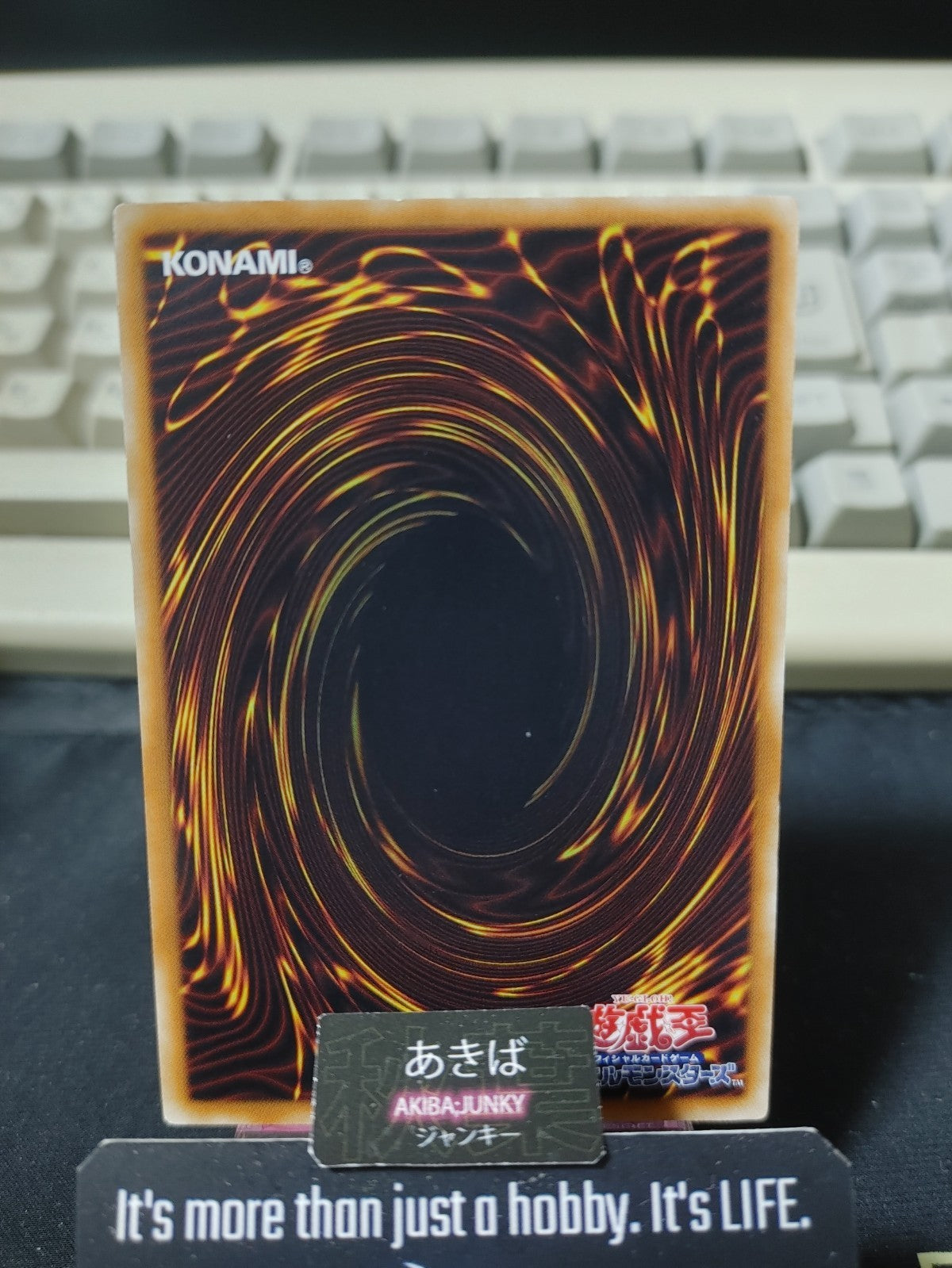Magnet Circle LV2 Yugioh EE04-JP158 Yu-Gi-Oh Konami OCG JAPAN
