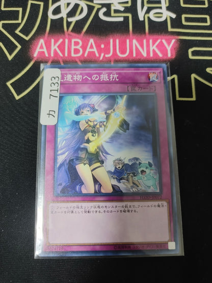 47431140