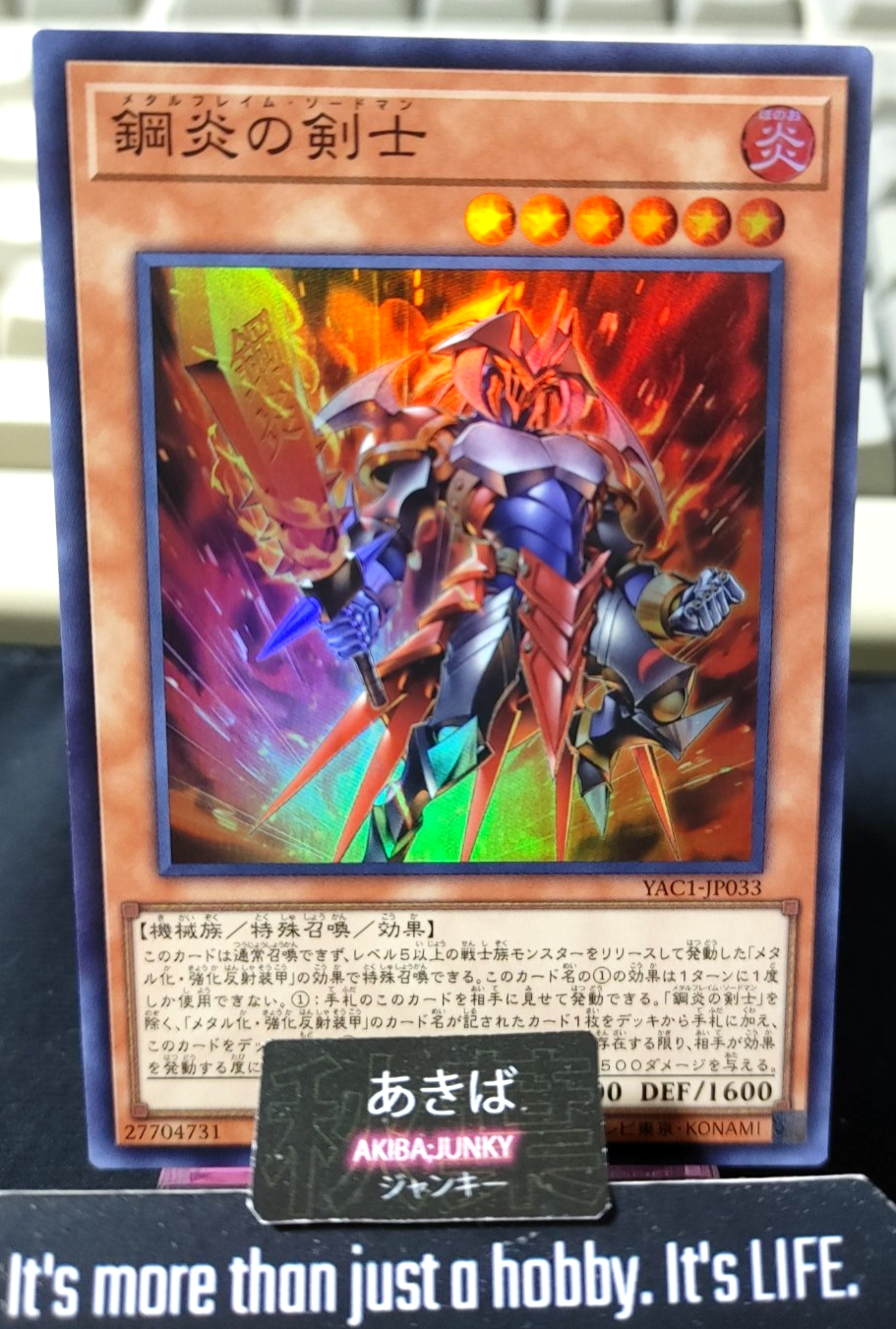 Metalflame Swordsman Yugioh YAC1-JP033 Super Rare OCG JAPAN