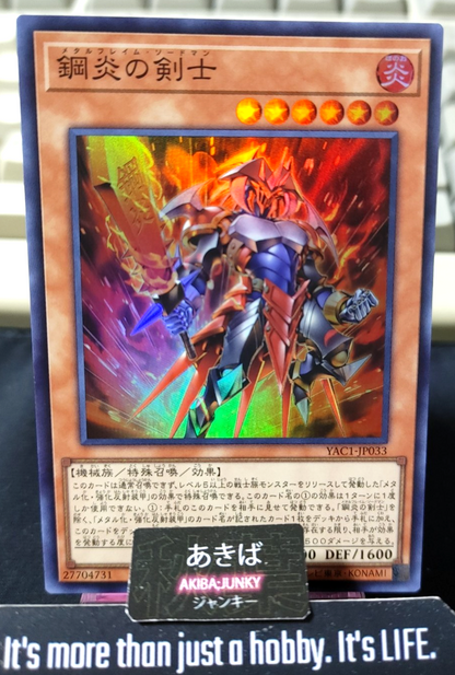 Metalflame Swordsman Yugioh YAC1-JP033 Super Rare OCG JAPAN