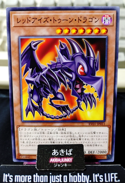 47449741