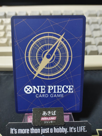 47431386