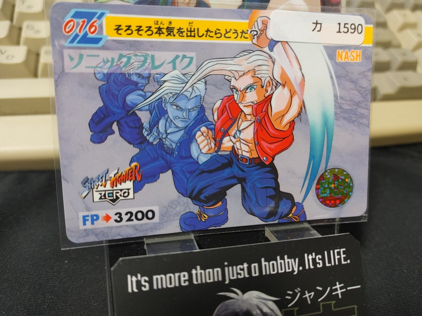47430608