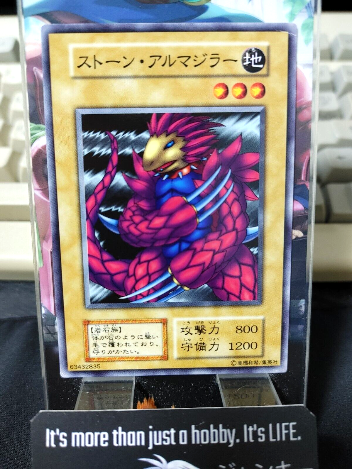 47430410