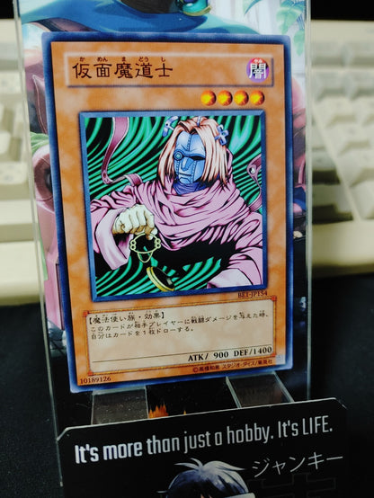 47436450