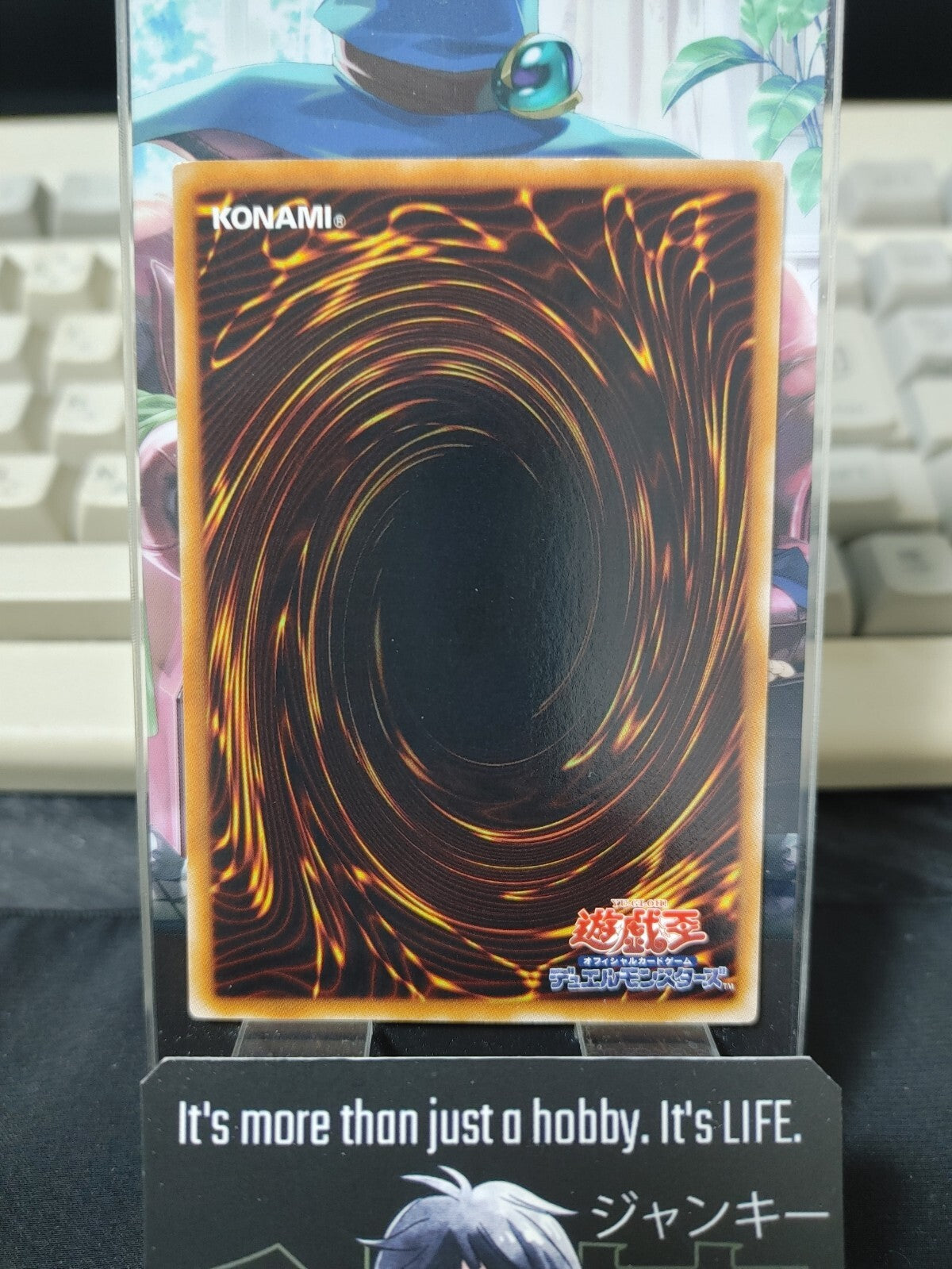 47428500