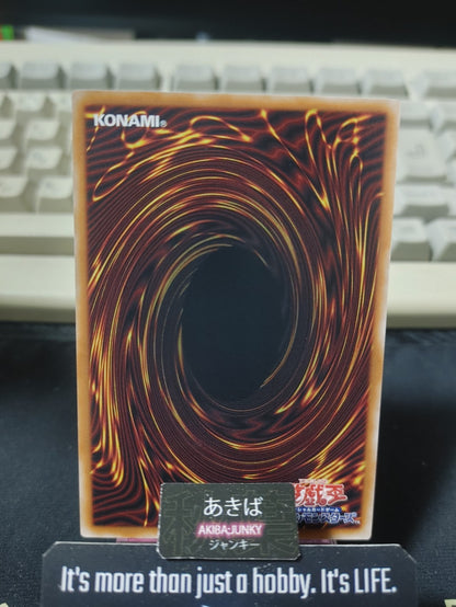 R.B. Lambda Cannon Yugioh WPP7-JP015 Yu-Gi-Oh Konami OCG JAPAN