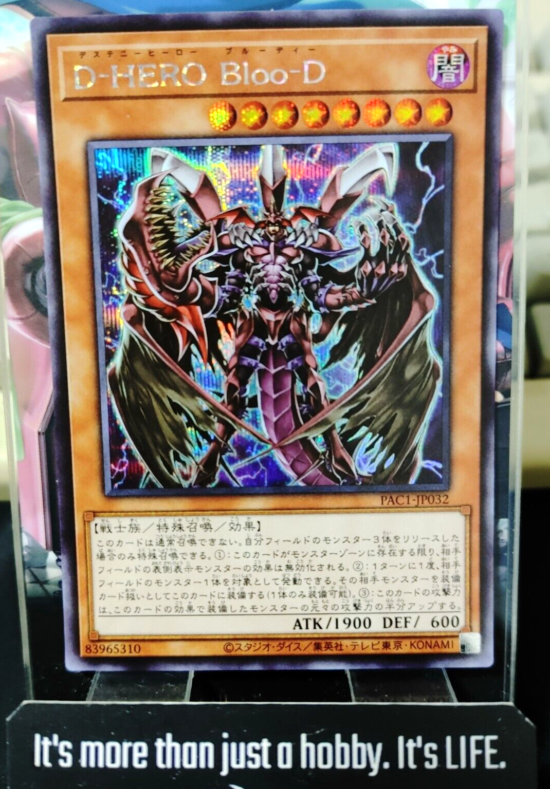 47431929