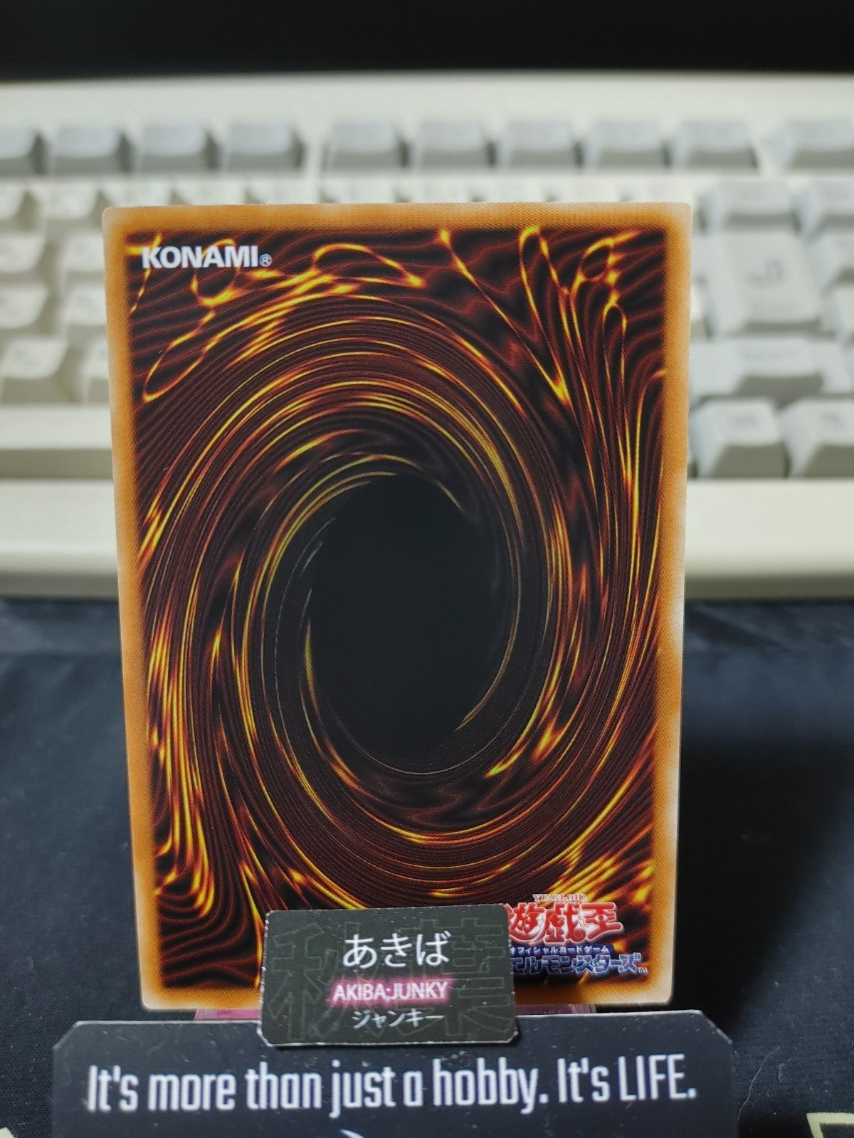 Xyz Remora Yugioh DP26-JP009 Yu-Gi-Oh Konami OCG JAPAN